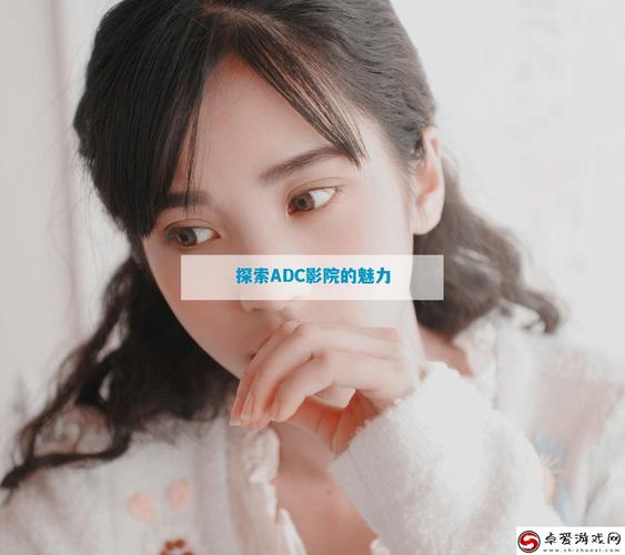 yy4080高清影院免费的相关介绍