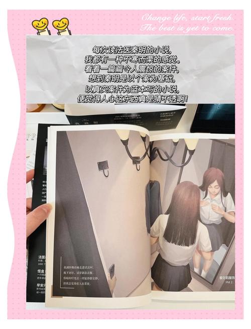 菲菲影院的相关介绍