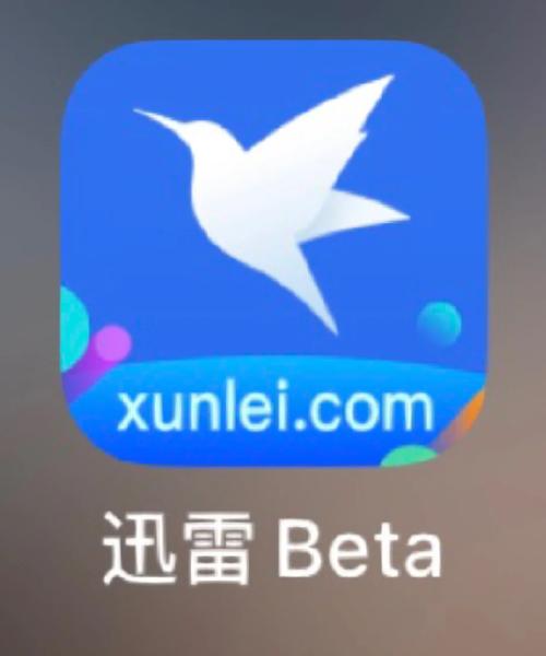 精灵影院的相关介绍