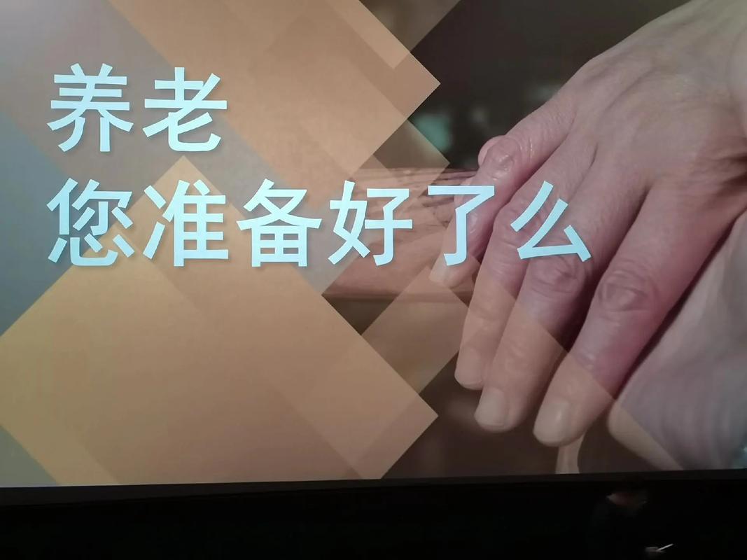 老鬼色琪琪影院的相关介绍