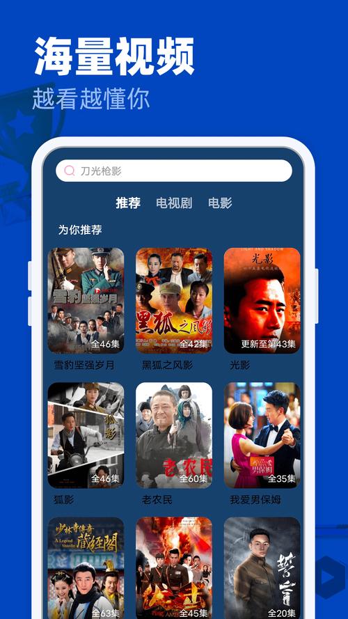 脔到双性宫交h的相关介绍