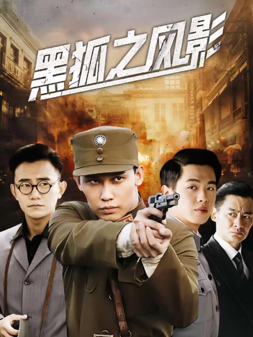 操风骚老师的相关介绍
