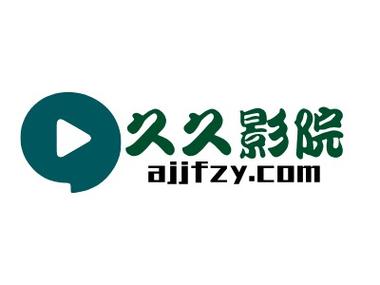 h官场av的相关介绍
