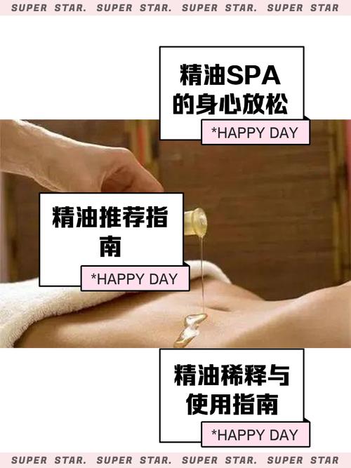 欧美人妻综合在线的相关介绍