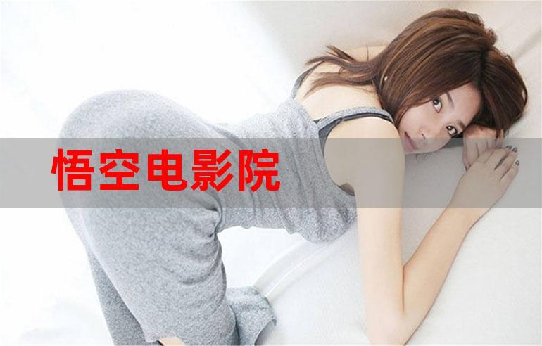 韩国r级2021羞羞影院的相关介绍