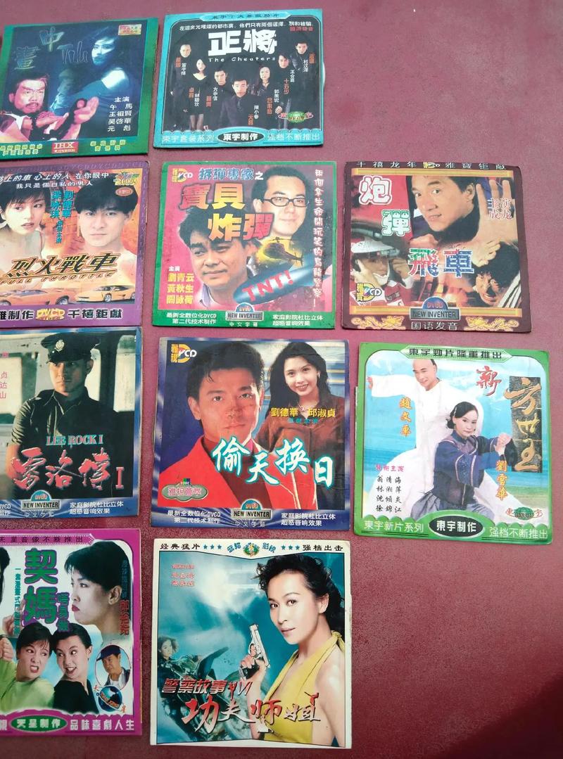李宗瑞手机版修复87影院的相关介绍