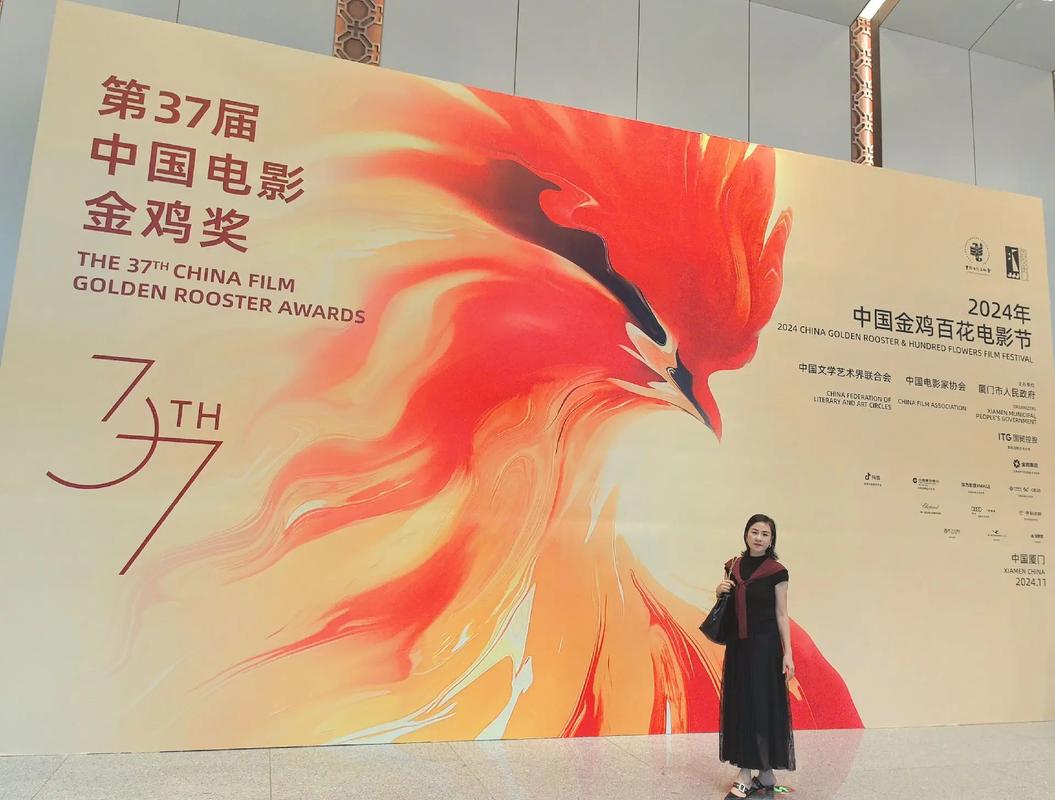 兰生电影院的相关介绍