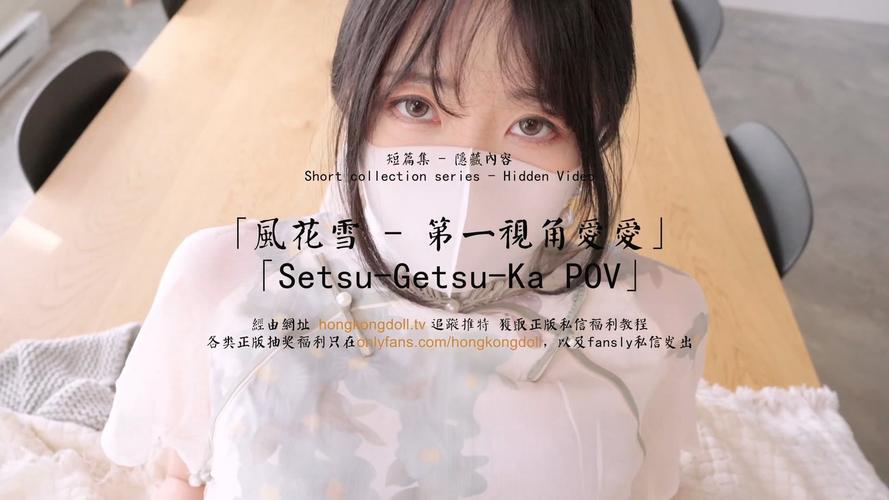 妇科检查毛片的相关介绍