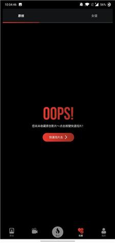 久久色av天堂的相关介绍