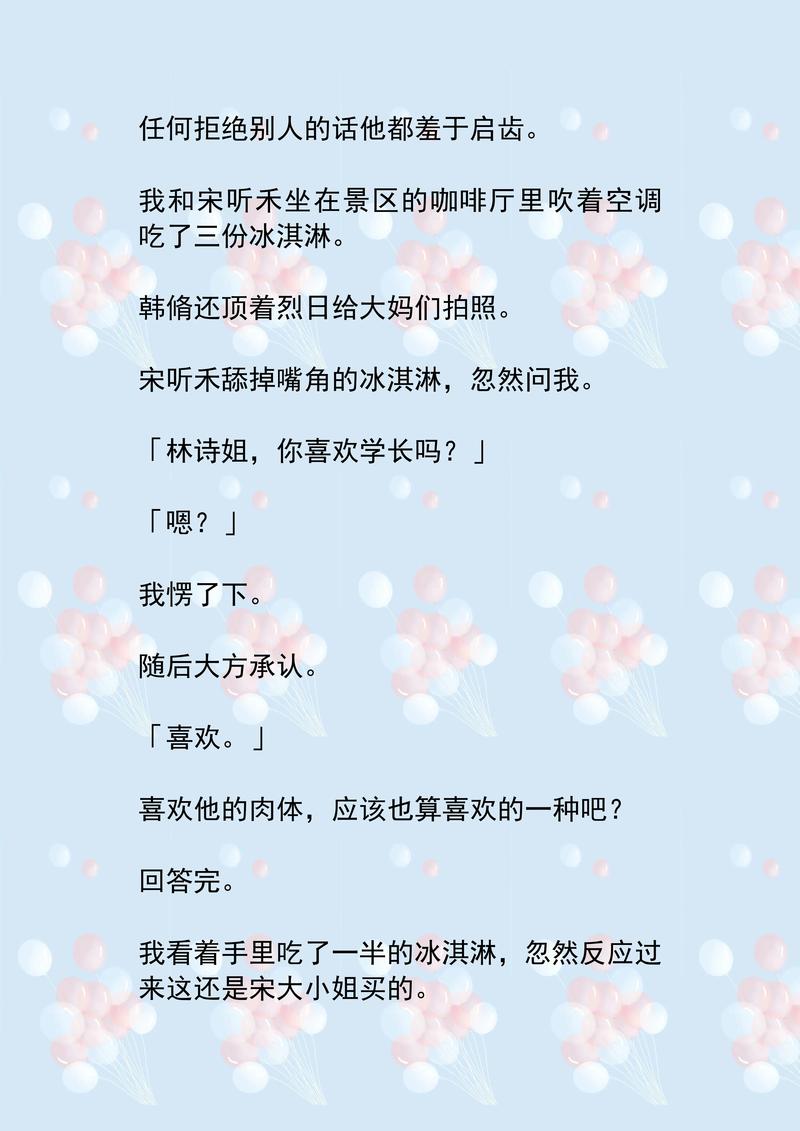 综合av少妇的相关介绍