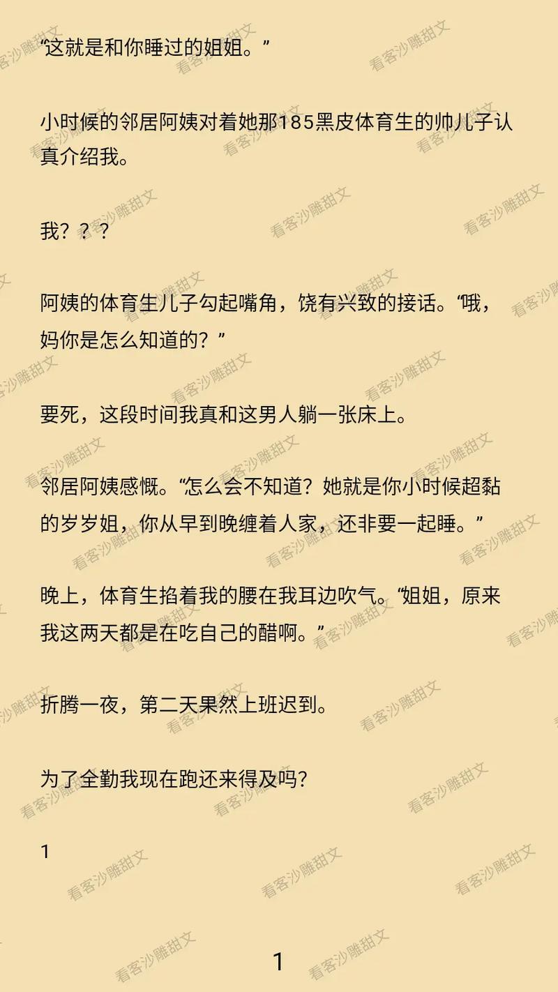 大陆毛片在线看的相关介绍