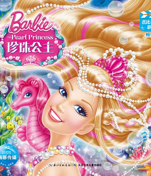 i&岁毛片水多多的相关介绍