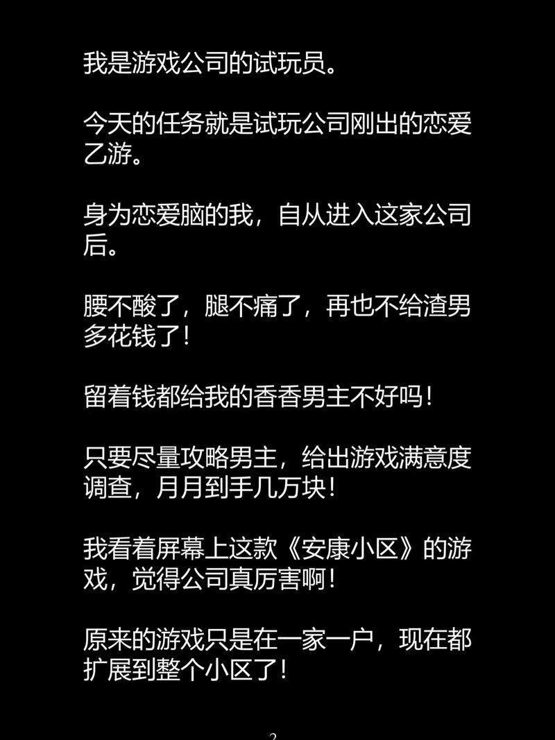 丝袜少妇av的相关介绍