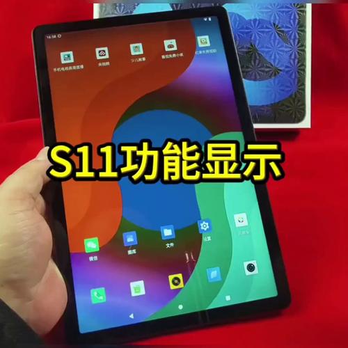 久久在精品线影院精品国产的相关介绍