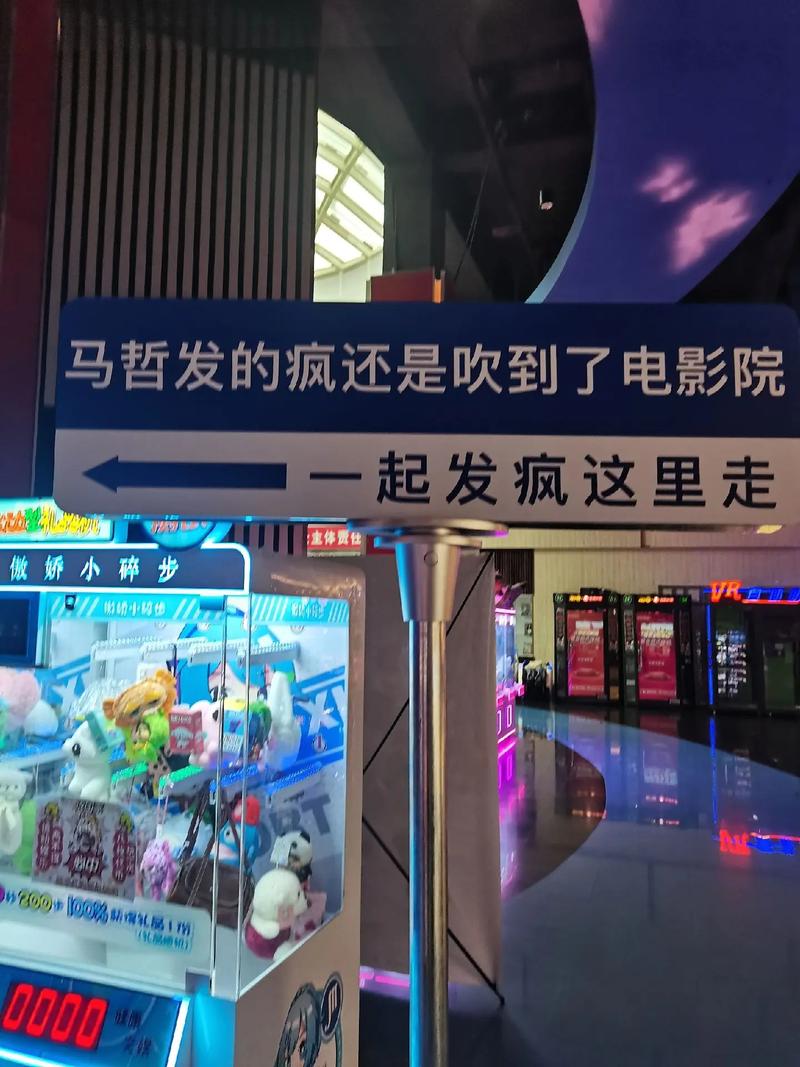 裸奸动漫的相关介绍