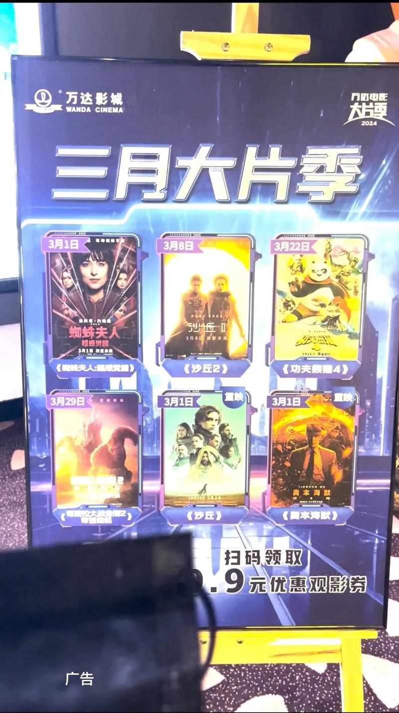 东北少妇毛片的相关介绍