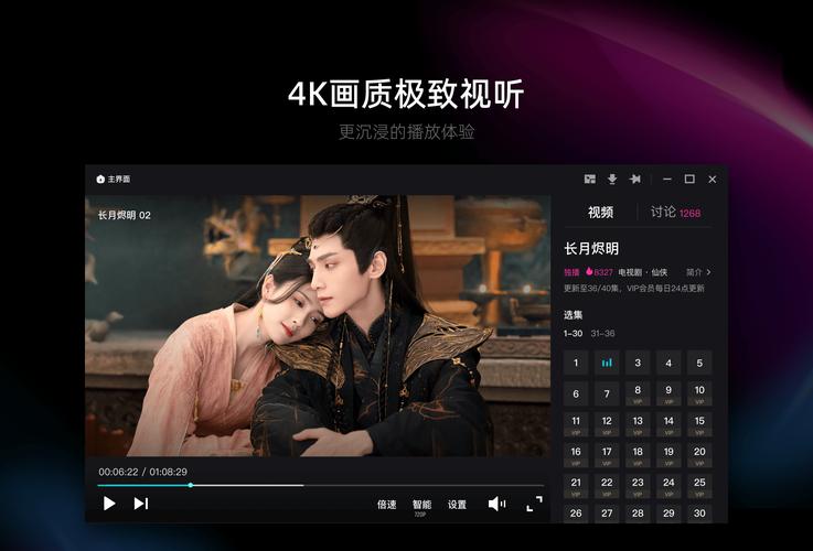 老子神马影院的相关介绍