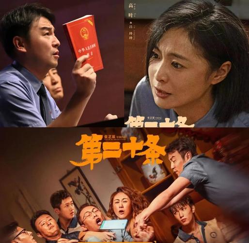大天蓬神马影院的相关介绍