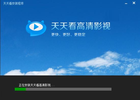 av天堂黑丝图片在线的相关介绍