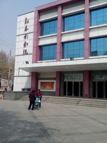 老湿影院费试看10分钟的相关介绍