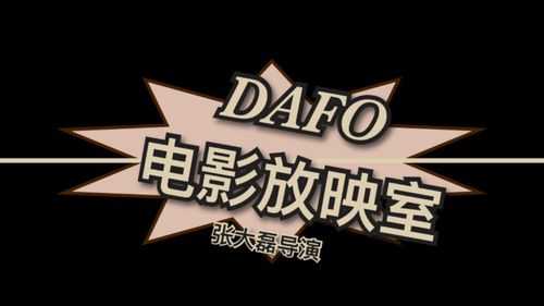 精品人妻啪啪啪的相关介绍