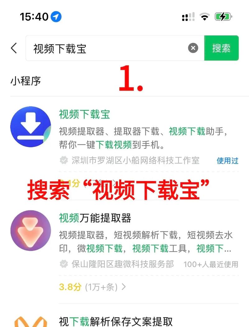 神马电影院线电影的相关介绍