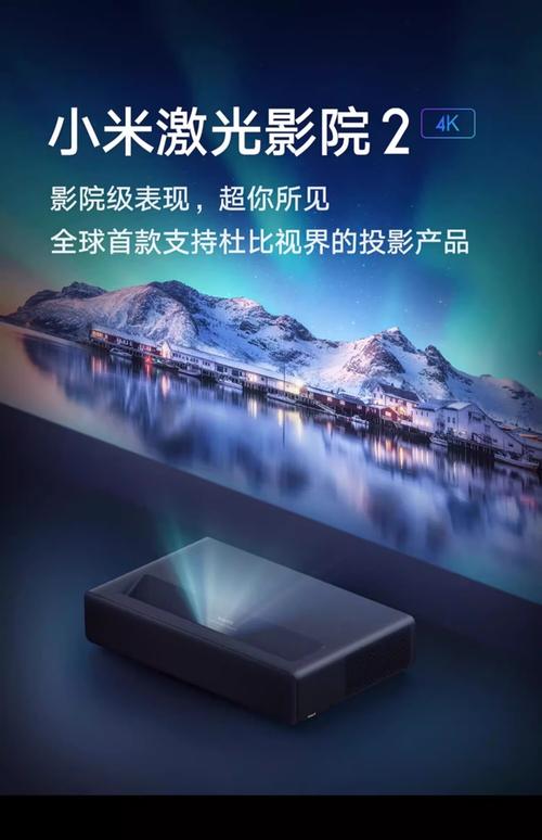 我操了我的美女老师的相关介绍