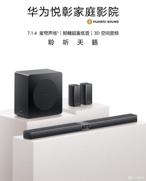 网吧影院的相关介绍
