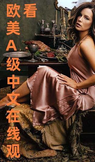 扒开美女双腿流出白浆的相关介绍