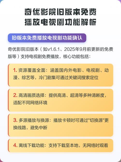 策驰影院观看策驰影院2023的相关介绍