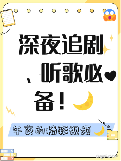 av界最极品的长腿美腿的相关介绍