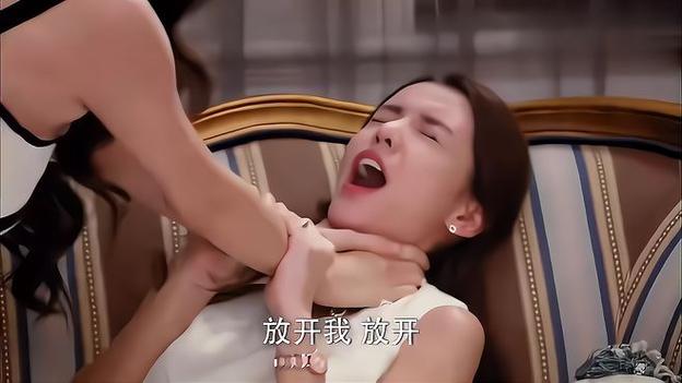 欧美在线人妻的相关介绍