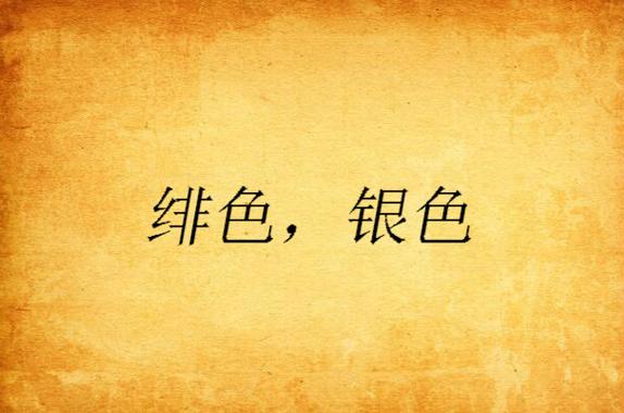 亚洲av少妇高潮流白浆在线的相关介绍