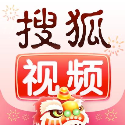 神马电影达达兔电影院的相关介绍