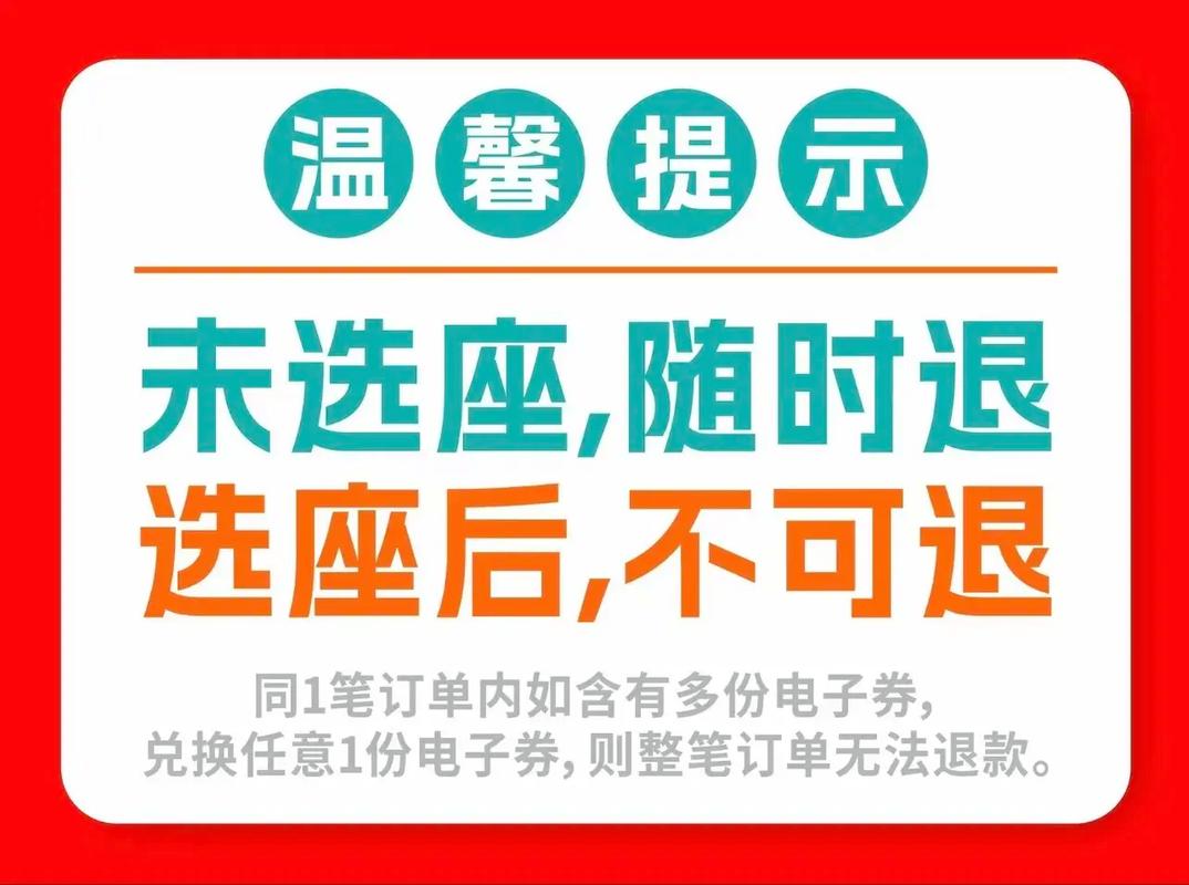 第八影院的相关介绍