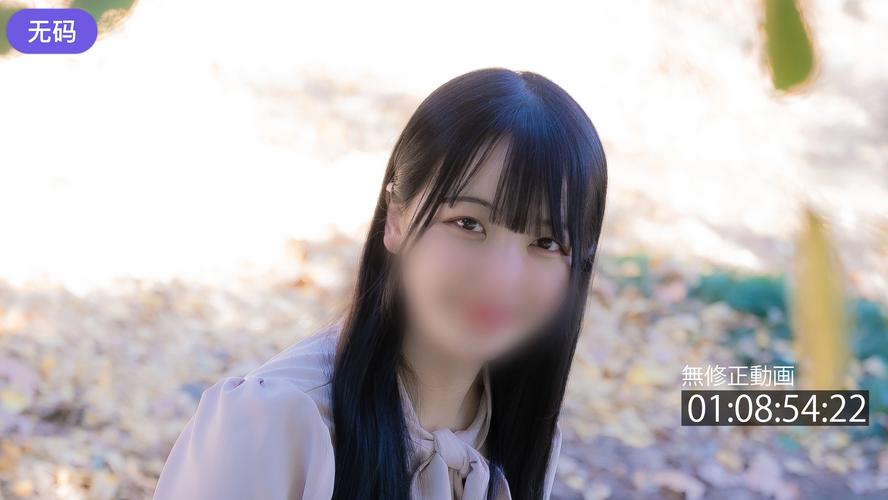 少妇av三区的相关介绍