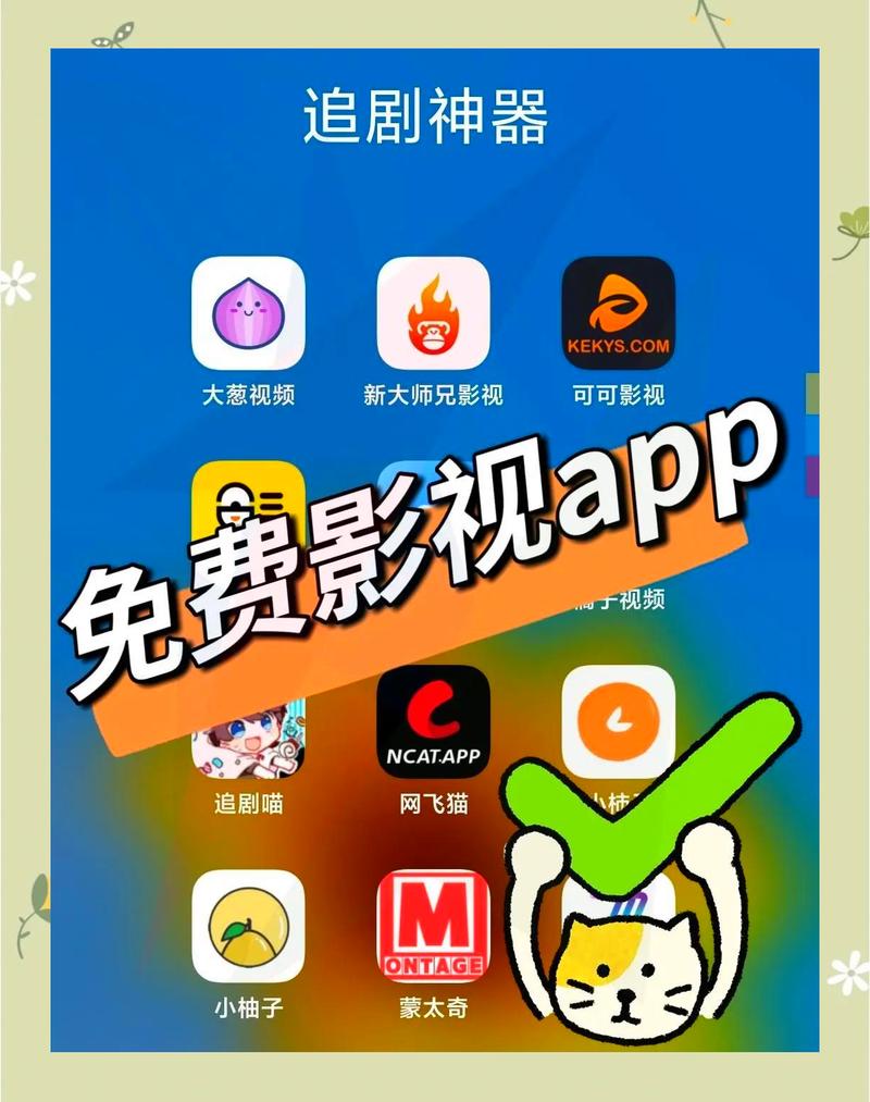 久久草在线影院的相关介绍