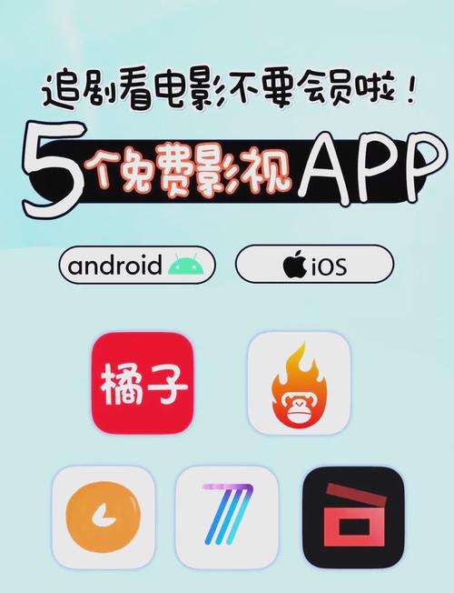 小精灵影院的相关介绍