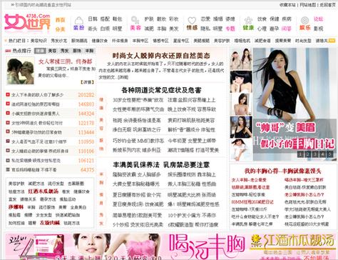 浮力影院5的相关介绍