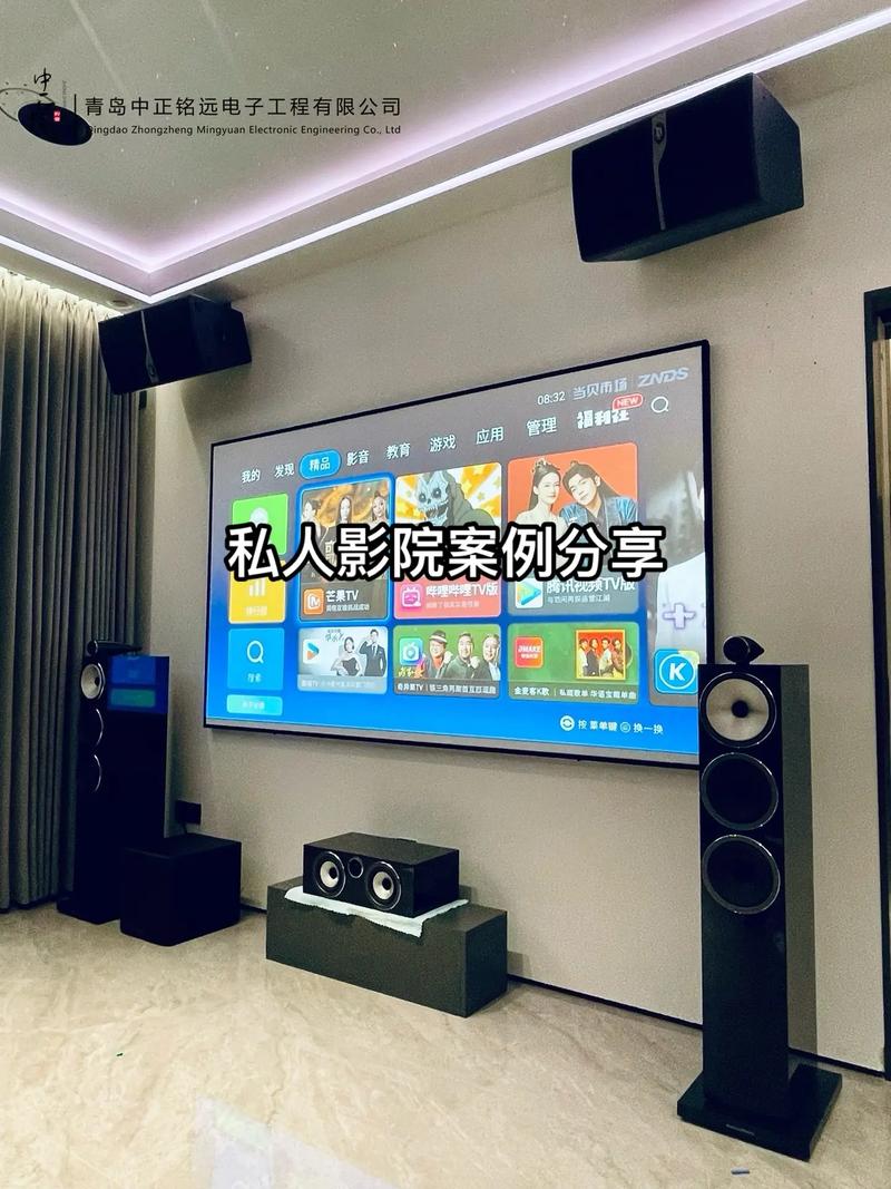 97人伦影院a级毛片的相关介绍