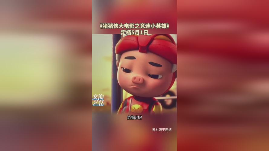 和老师啪啪啪的相关介绍