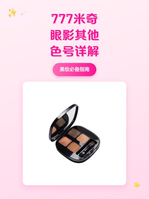 啪啪影院新网址的相关介绍