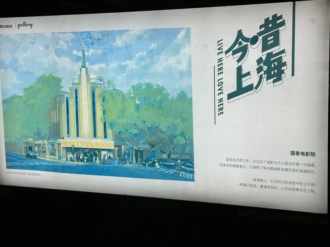 亚洲欧美日韩国产成人在线的相关介绍