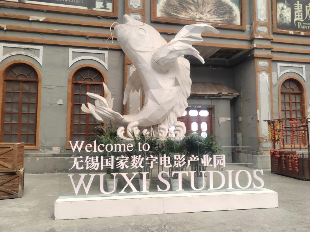 二货影院二货影院的相关介绍