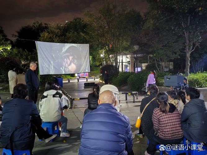 策驰影院 电视剧免费的相关介绍
