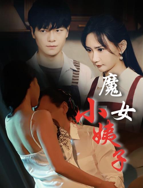 电影院最新影讯的相关介绍