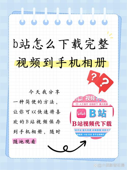 japanese少妇av的相关介绍