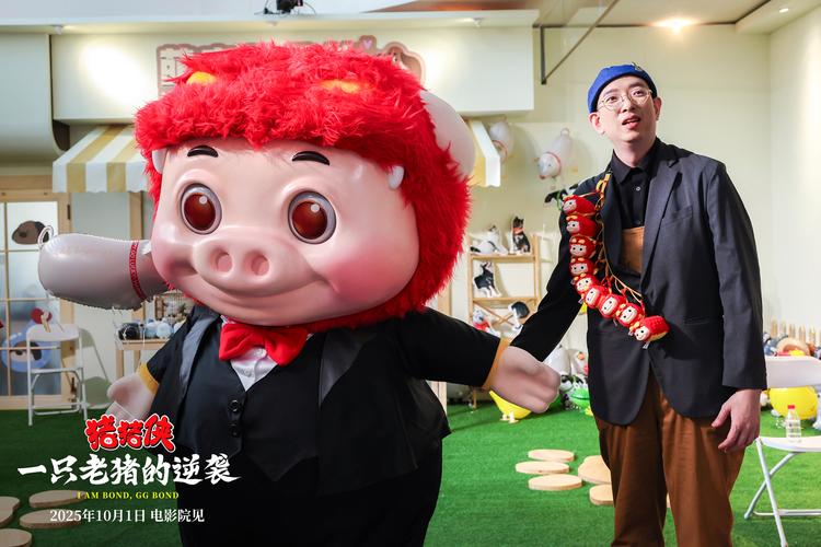 非洲老太婆毛片的相关介绍