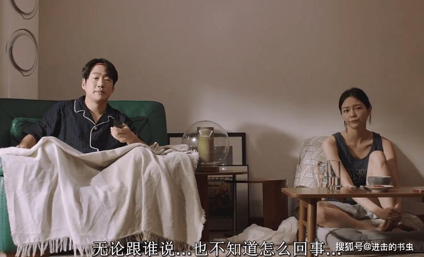 蜜臀av一区二区三区人妻少妇的相关介绍