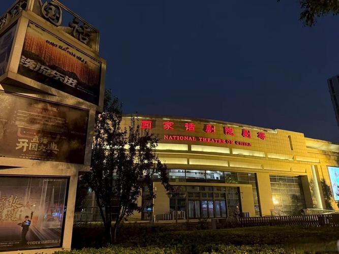 久久久久激情精品的相关介绍